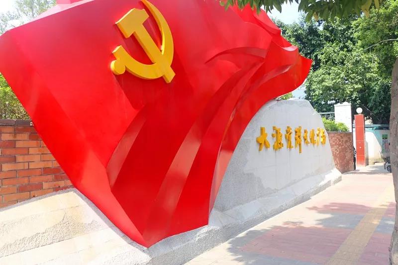 微信图片_20191017084601.jpg