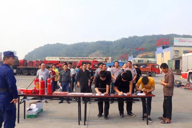 微信图片_20191119165442.jpg