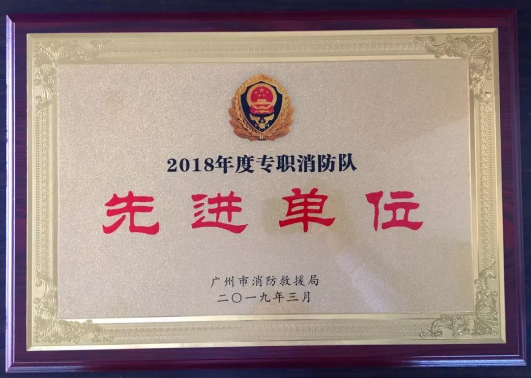 微信图片_20191119165530.jpg